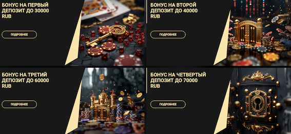 1xslots бонус 1xslots бонус